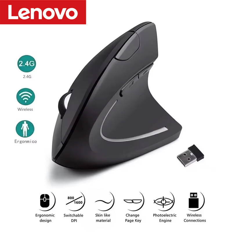 Ergonomic Mouse Vertical - 레노버 무선 수직 마우스 2.4G 블루투스