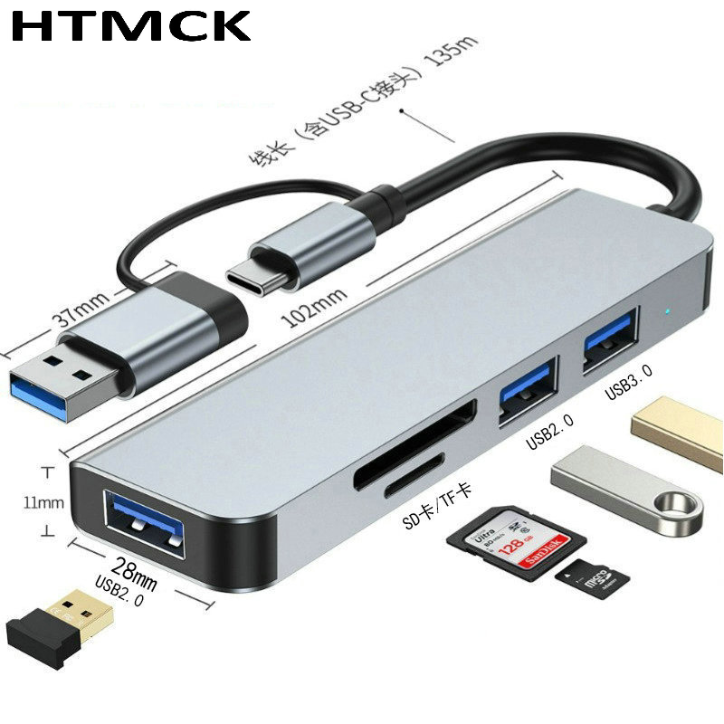 Office Xp - 8포트 USB C 허브 멀티 포트