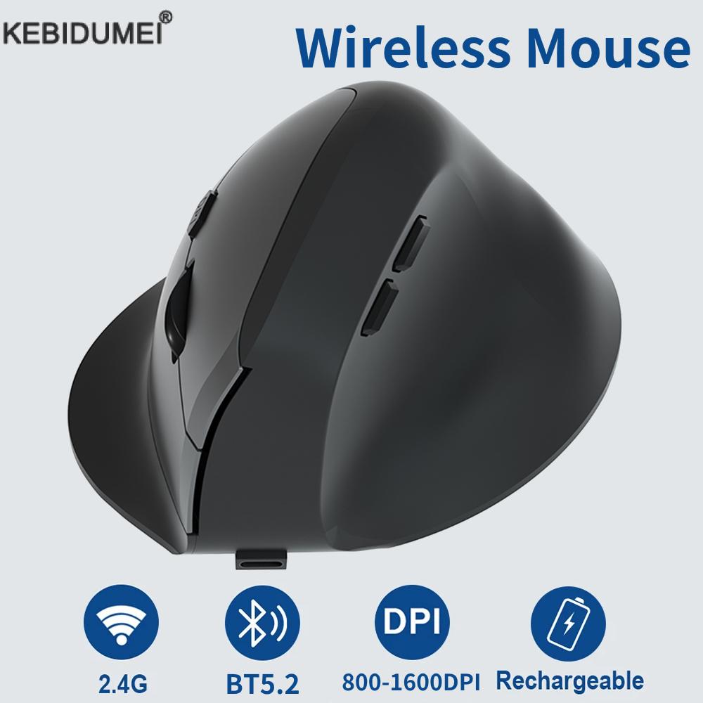 Ergonomic Mouse Vertical - 수직 인체 공학적 무선 마우스 충전식