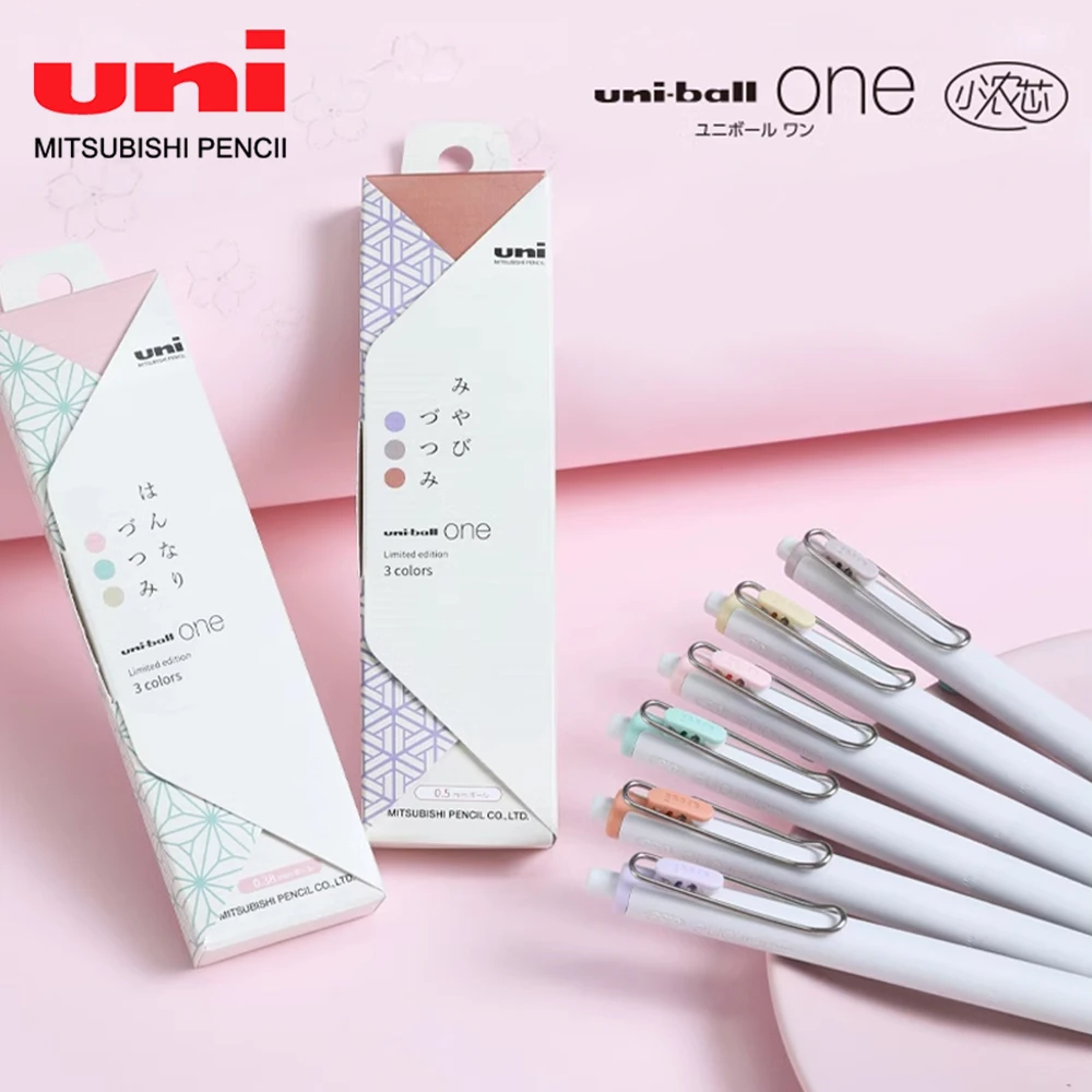 Office Tech Essentials - 3pcs 일본 UNI 제한 젤 펜