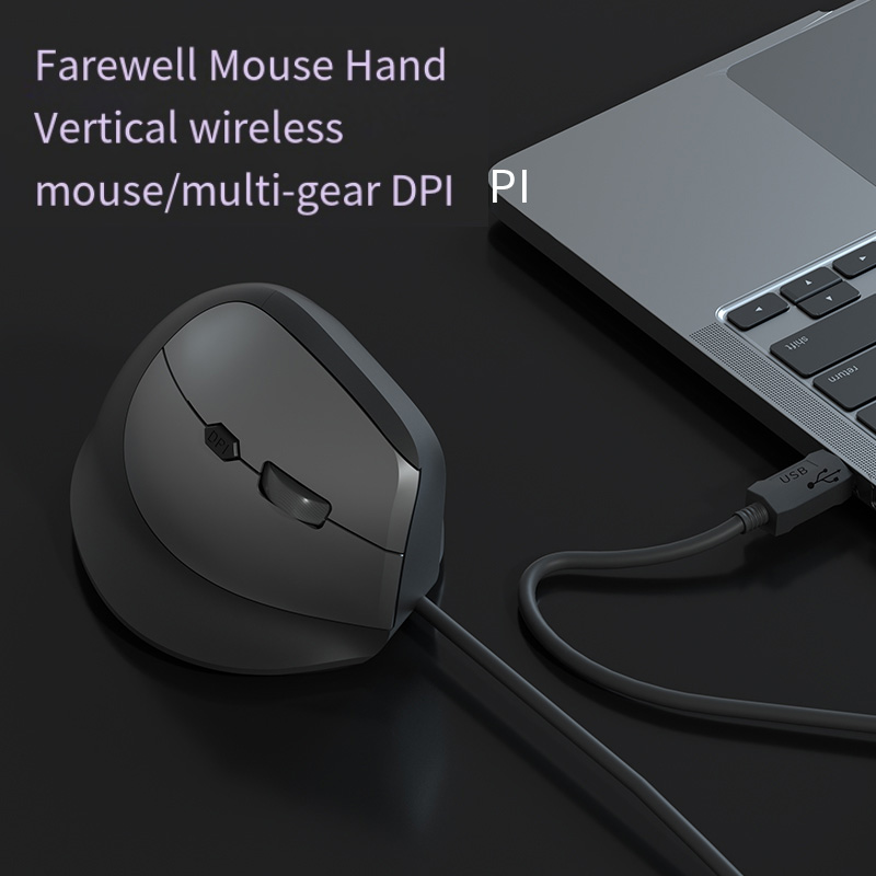 유선 오른손 수직 RGB 마우스 인체 공학적 게임용 마 - Ergonomic Mouse Vertical 리뷰 및 가격