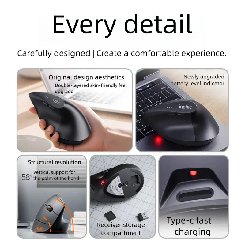 인픽 X9 PRO 수직 무선 마우스 타입-C 고속 충전 - Ergonomic Mouse Vertical 리뷰 및 가격