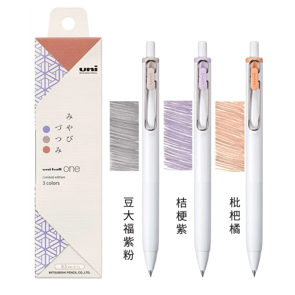3pcs 일본 UNI 제한 젤 펜 세트 두꺼운 잉크 블 - Office Tech Essentials 리뷰 및 가격