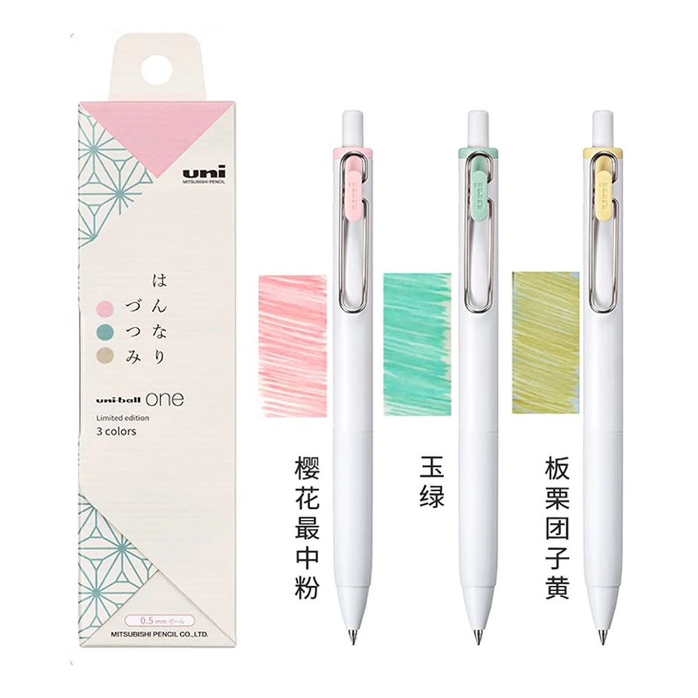 3pcs 일본 UNI 제한 젤 펜 세트 두꺼운 잉크 블 - Office Tech Essentials 리뷰 및 가격